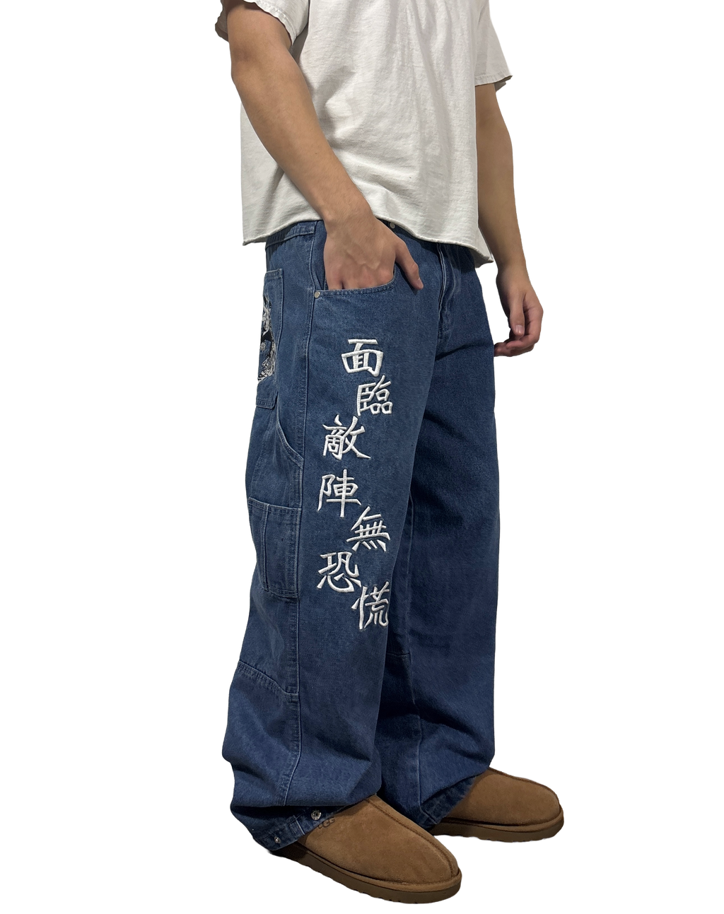 1102 FIGHTER JEANS